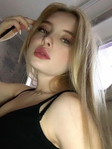 Инга